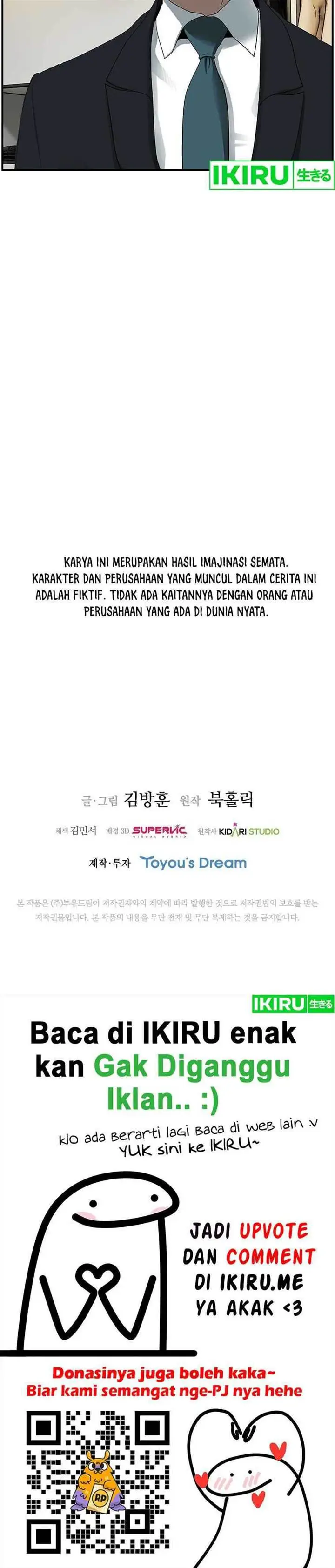 image-komik-should-i-make-you-a-nuclear-weapon-chapter-16-18/19