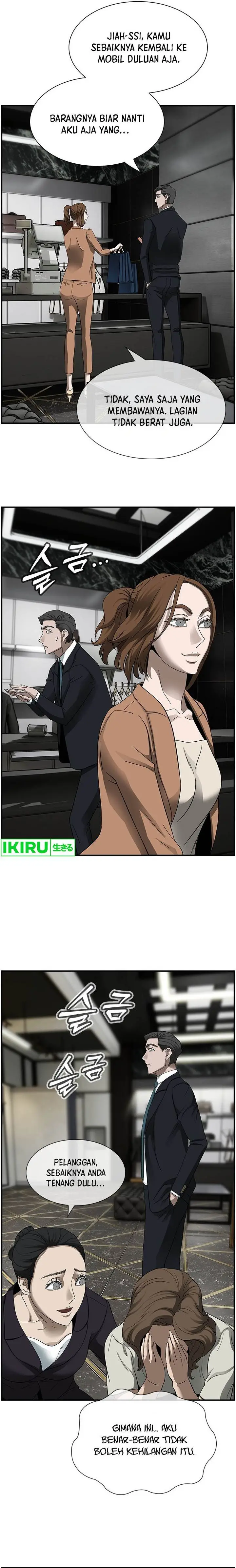 image-komik-should-i-make-you-a-nuclear-weapon-chapter-17-2/25