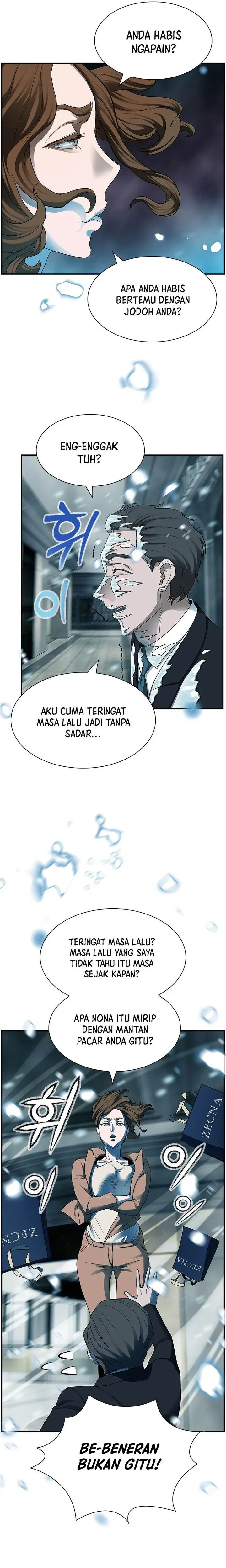 image-komik-should-i-make-you-a-nuclear-weapon-chapter-17-6/25