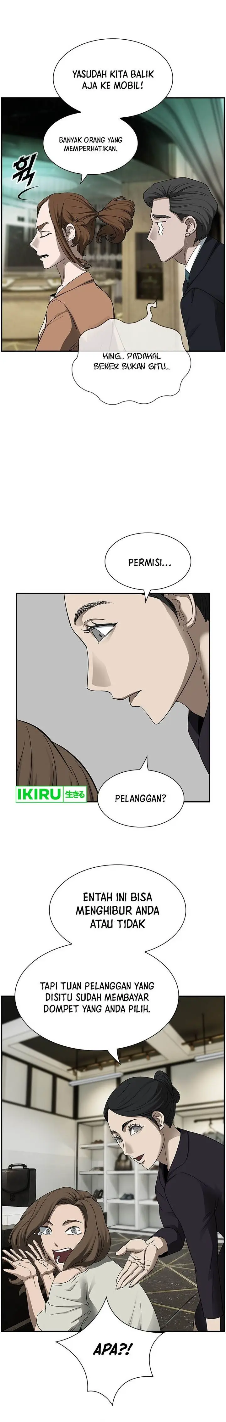 image-komik-should-i-make-you-a-nuclear-weapon-chapter-17-7/25