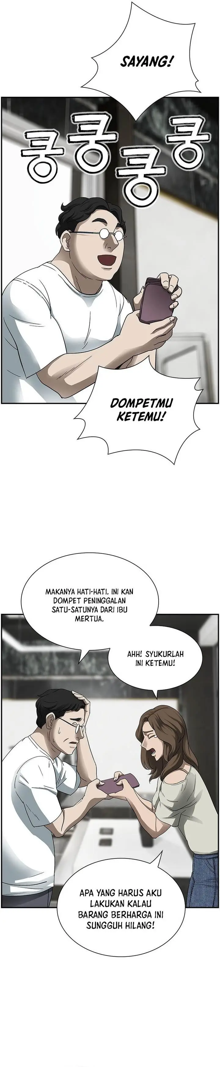 image-komik-should-i-make-you-a-nuclear-weapon-chapter-17-10/25