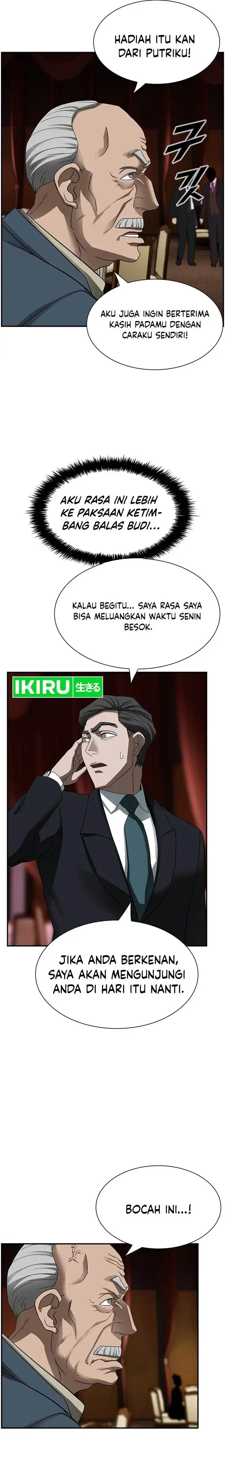 image-komik-should-i-make-you-a-nuclear-weapon-chapter-18-11/26