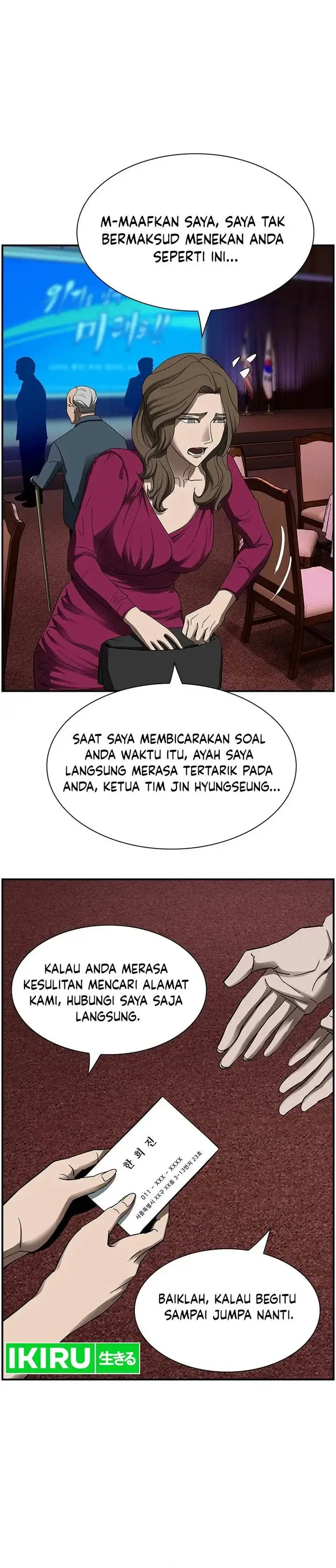 image-komik-should-i-make-you-a-nuclear-weapon-chapter-18-13/26