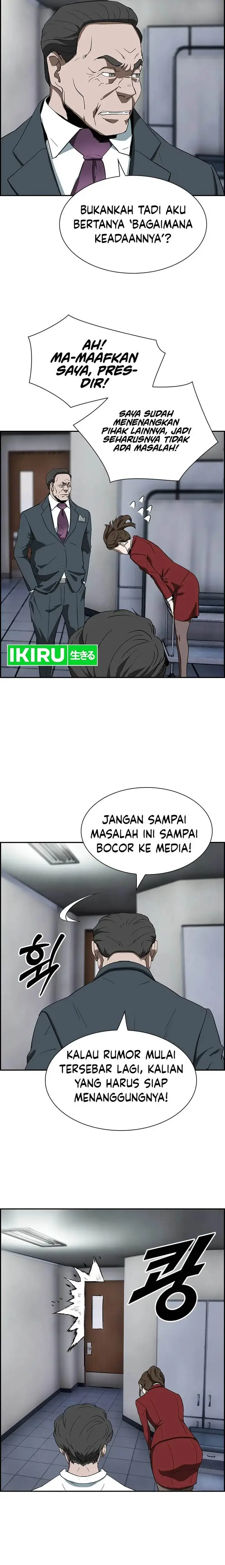 image-komik-should-i-make-you-a-nuclear-weapon-chapter-2-3/33