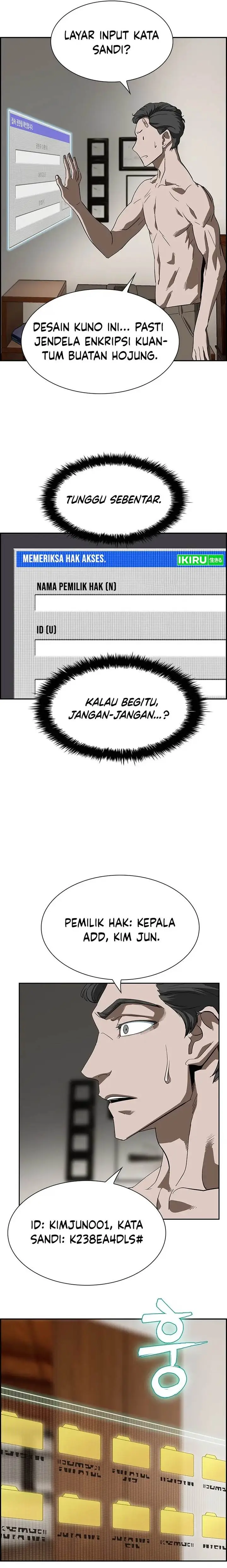 image-komik-should-i-make-you-a-nuclear-weapon-chapter-2-8/33