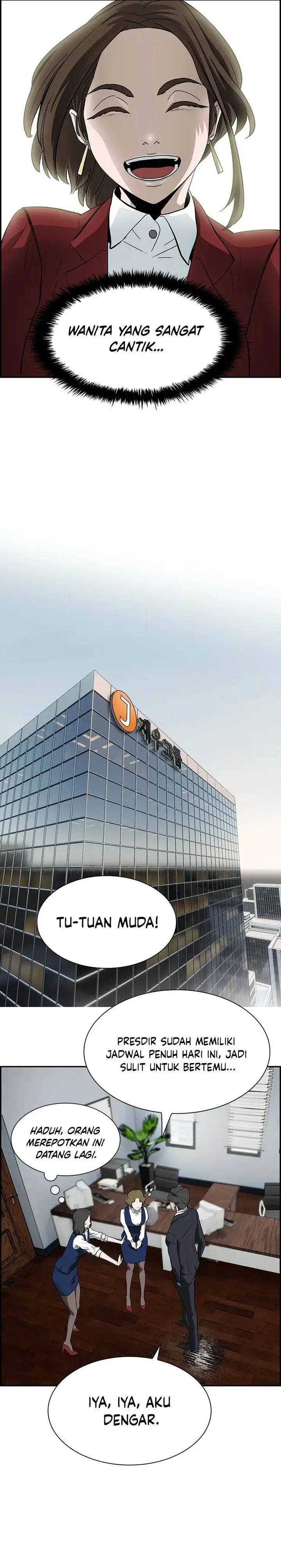 image-komik-should-i-make-you-a-nuclear-weapon-chapter-2-17/33