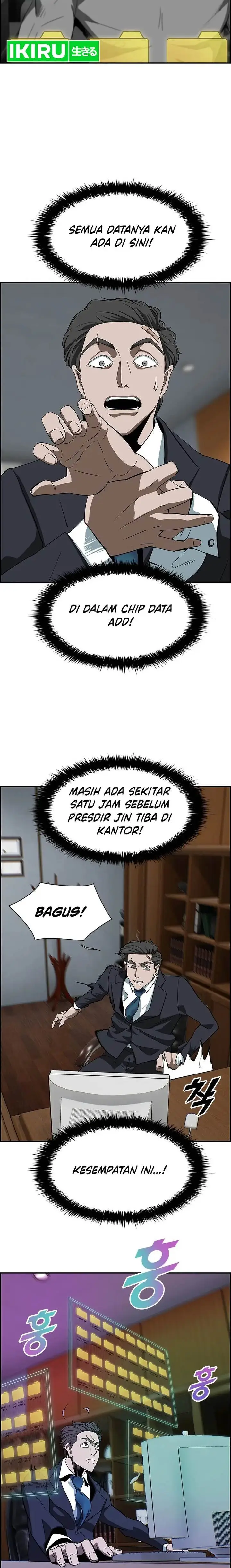 image-komik-should-i-make-you-a-nuclear-weapon-chapter-2-22/33