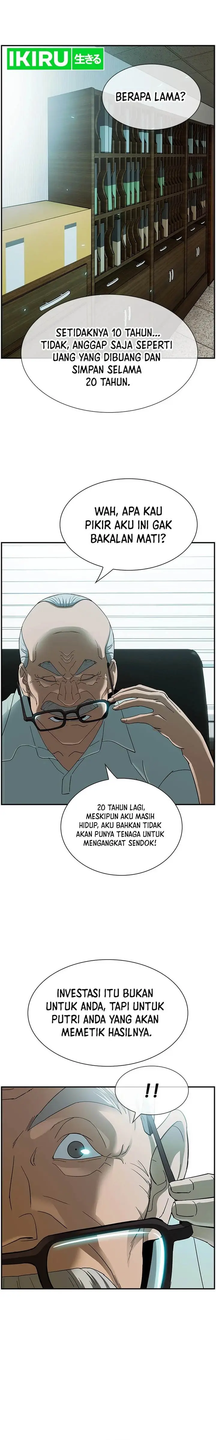 image-komik-should-i-make-you-a-nuclear-weapon-chapter-20-15/26