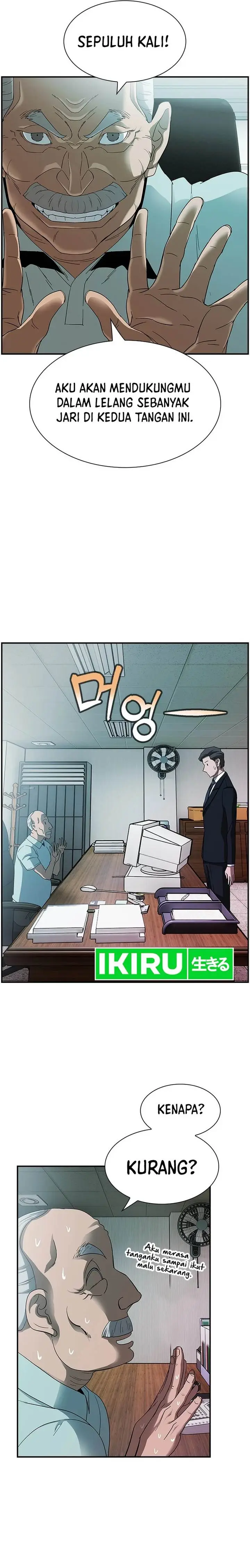 image-komik-should-i-make-you-a-nuclear-weapon-chapter-20-19/26