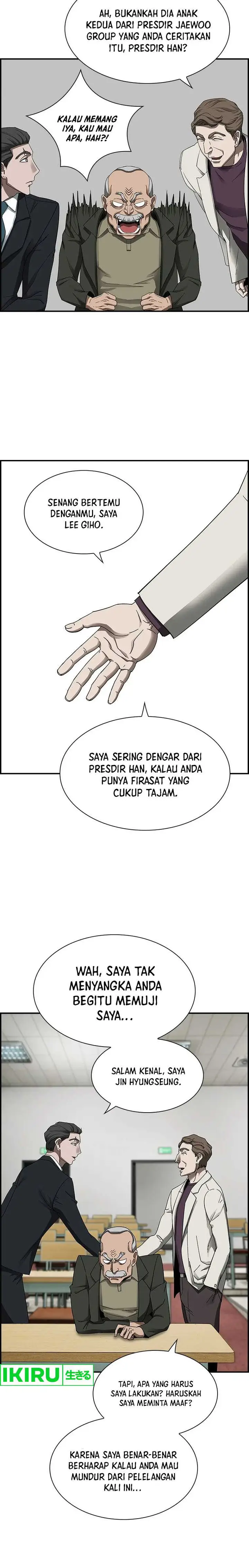 image-komik-should-i-make-you-a-nuclear-weapon-chapter-21-7/17
