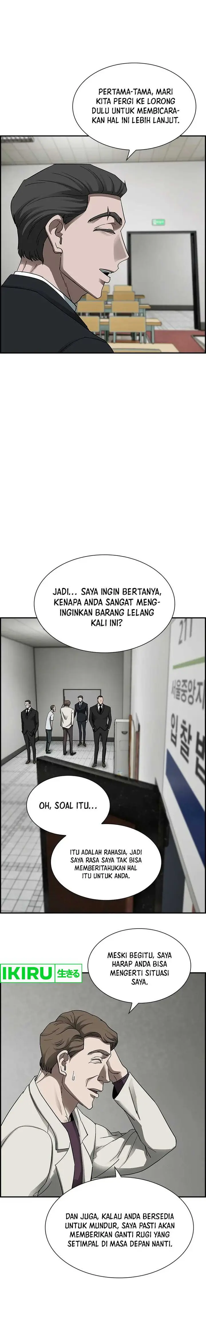 image-komik-should-i-make-you-a-nuclear-weapon-chapter-21-8/17