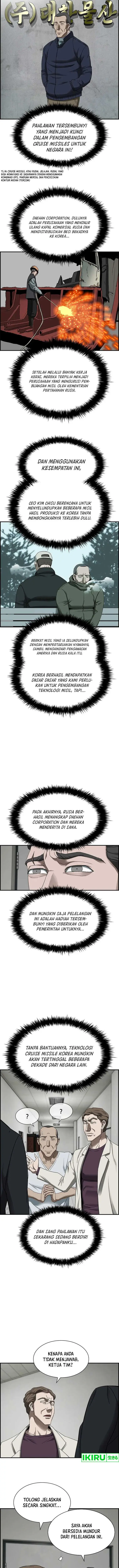 image-komik-should-i-make-you-a-nuclear-weapon-chapter-21-12/17