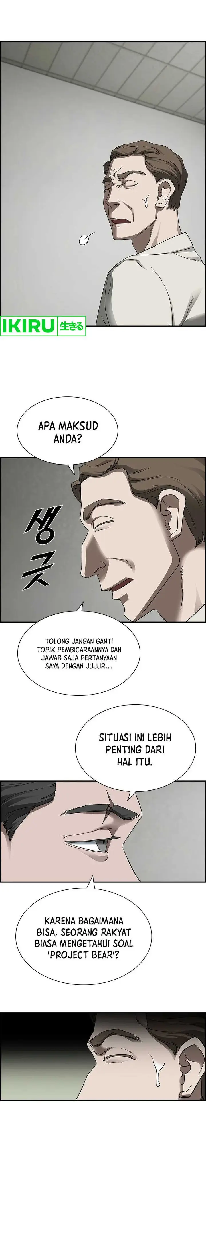 image-komik-should-i-make-you-a-nuclear-weapon-chapter-21-14/17