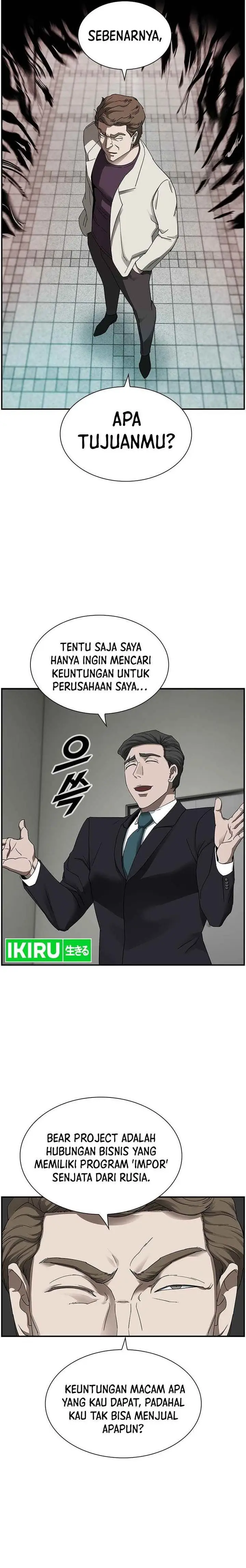 image-komik-should-i-make-you-a-nuclear-weapon-chapter-22-5/25