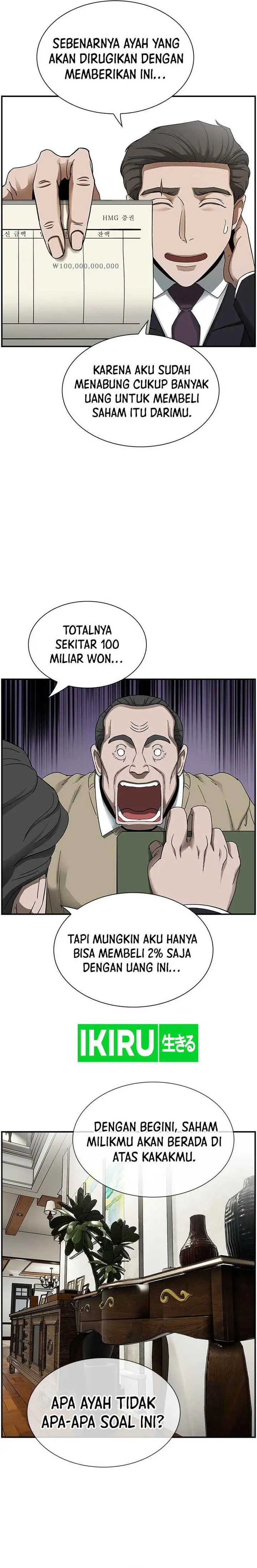 image-komik-should-i-make-you-a-nuclear-weapon-chapter-23-6/24