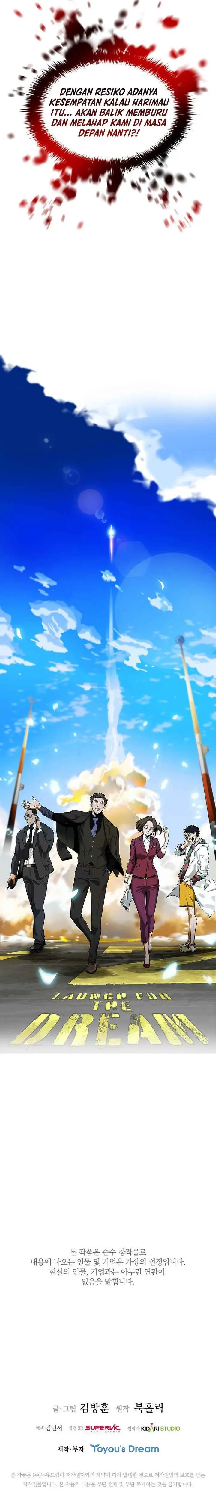 image-komik-should-i-make-you-a-nuclear-weapon-chapter-23-22/24