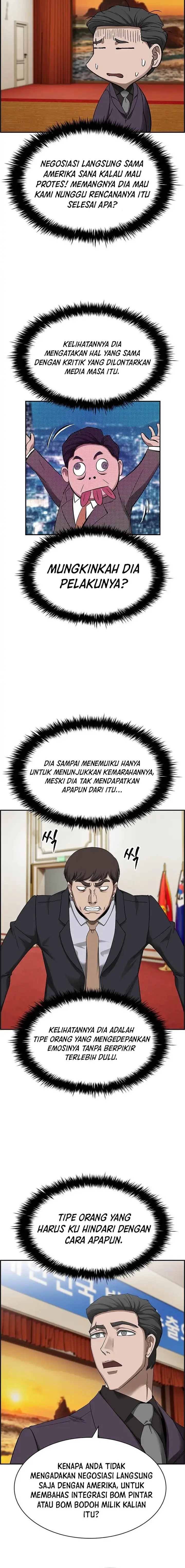image-komik-should-i-make-you-a-nuclear-weapon-chapter-27-6/17