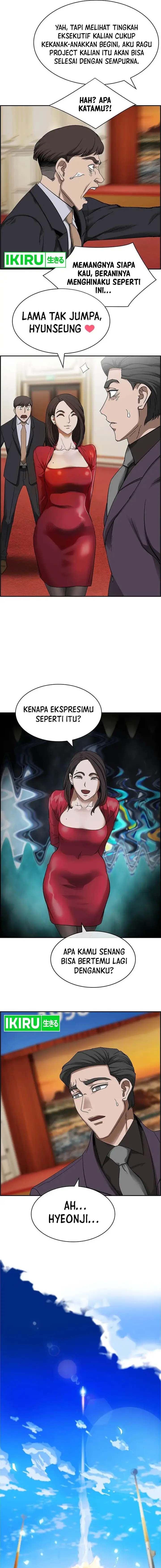 image-komik-should-i-make-you-a-nuclear-weapon-chapter-27-7/17