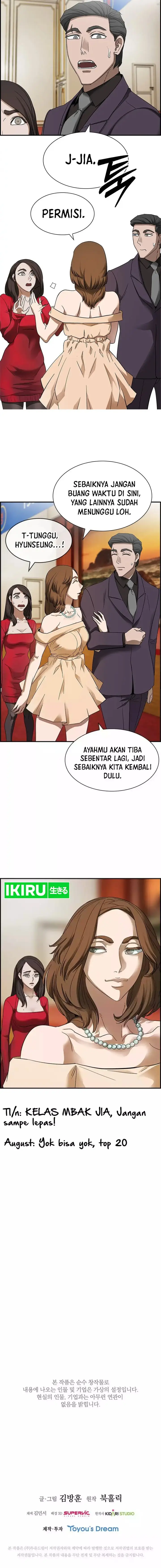 image-komik-should-i-make-you-a-nuclear-weapon-chapter-27-15/17