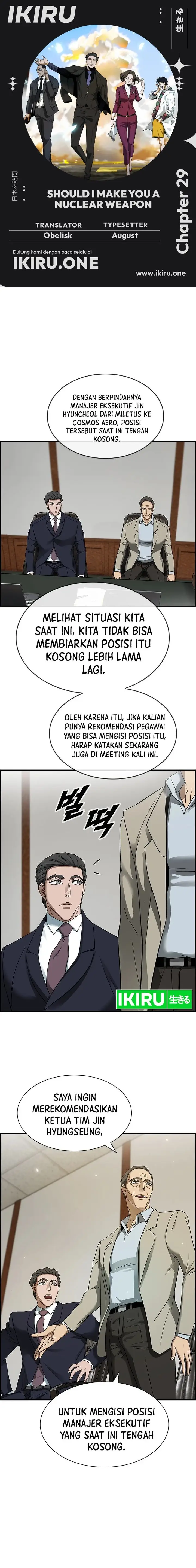 image-komik-should-i-make-you-a-nuclear-weapon-chapter-29-0/18