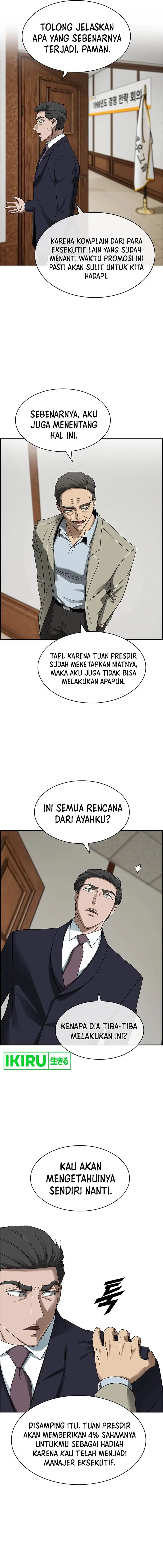image-komik-should-i-make-you-a-nuclear-weapon-chapter-29-3/18
