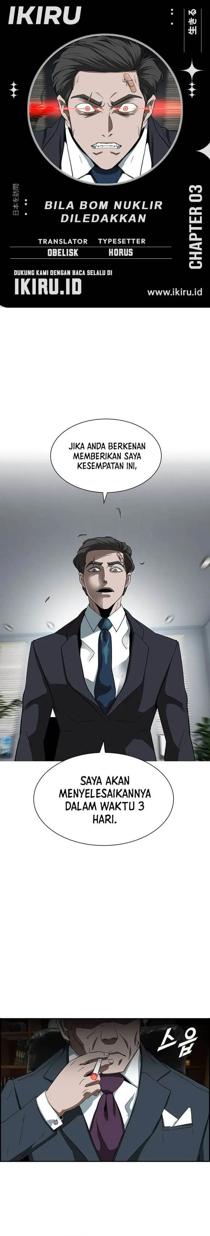 image-komik-should-i-make-you-a-nuclear-weapon-chapter-3-0/30