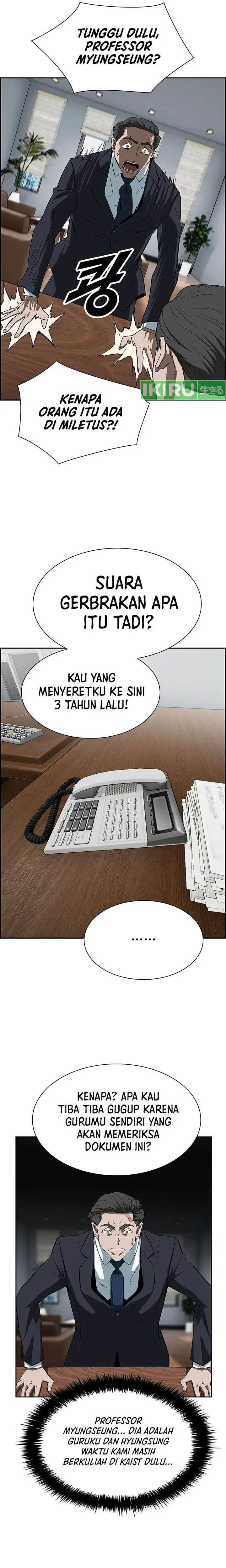 image-komik-should-i-make-you-a-nuclear-weapon-chapter-3-5/30