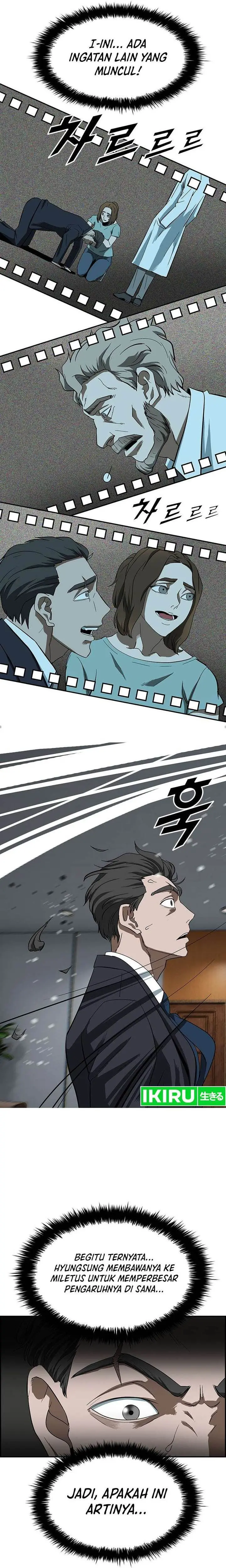 image-komik-should-i-make-you-a-nuclear-weapon-chapter-3-7/30