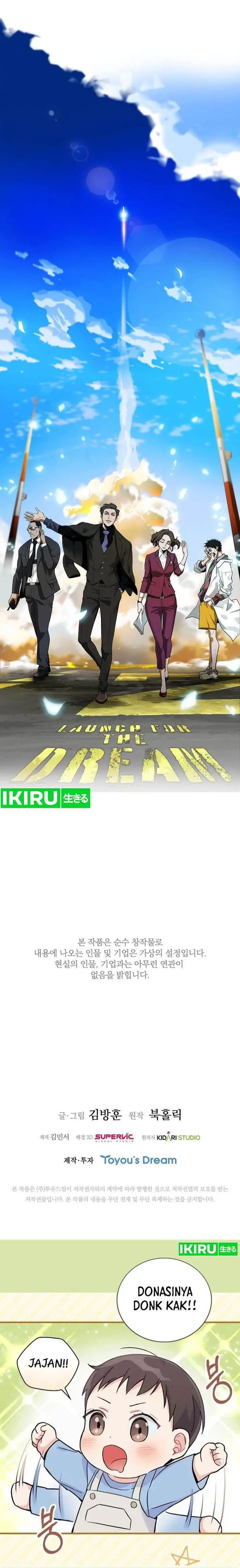 image-komik-should-i-make-you-a-nuclear-weapon-chapter-3-28/30