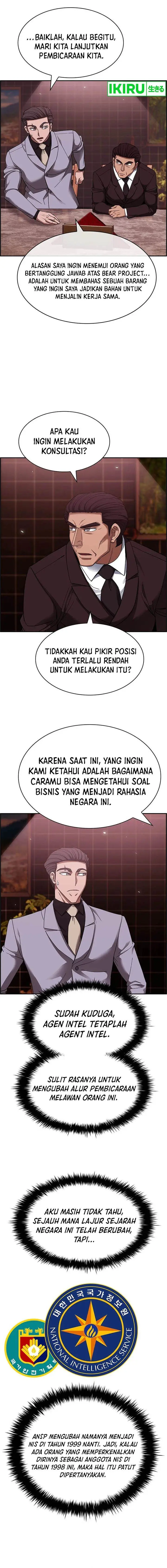 image-komik-should-i-make-you-a-nuclear-weapon-chapter-30-7/17