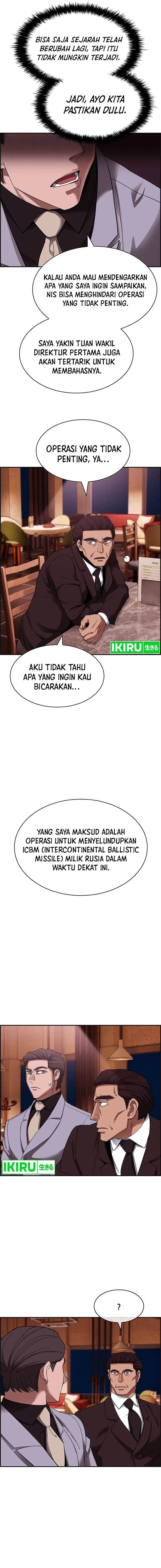 image-komik-should-i-make-you-a-nuclear-weapon-chapter-30-8/17