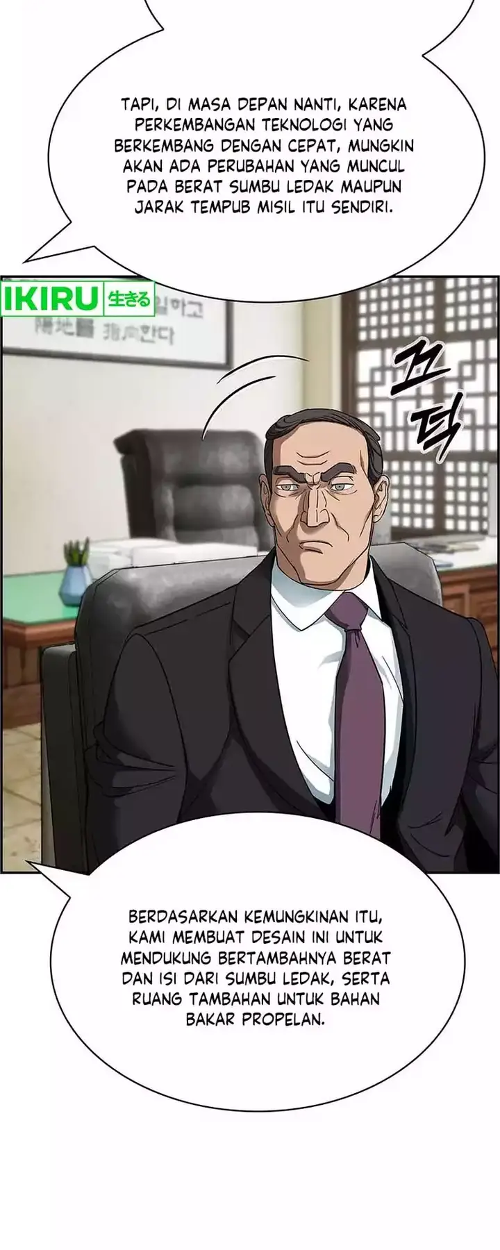 image-komik-should-i-make-you-a-nuclear-weapon-chapter-31-10/24