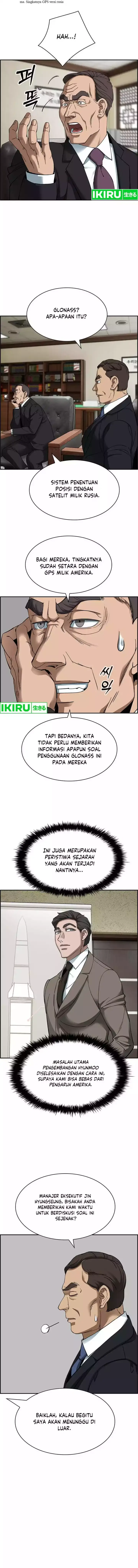image-komik-should-i-make-you-a-nuclear-weapon-chapter-31-15/24