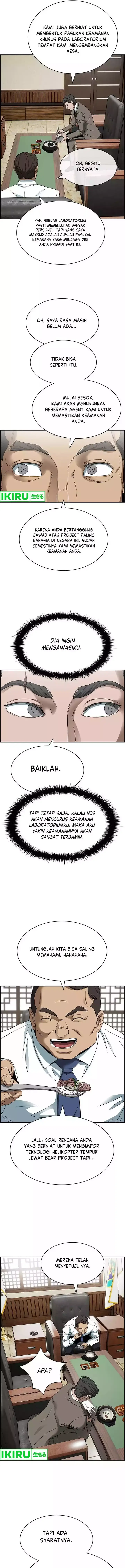 image-komik-should-i-make-you-a-nuclear-weapon-chapter-32-11/23
