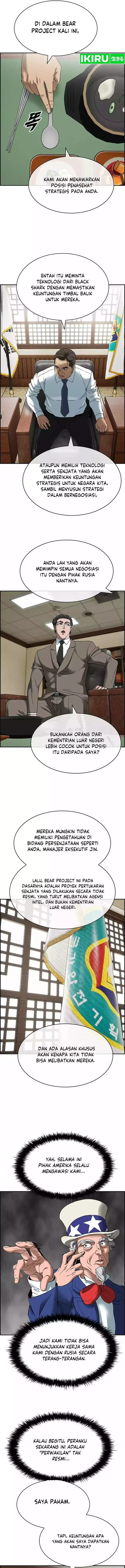 image-komik-should-i-make-you-a-nuclear-weapon-chapter-32-13/23