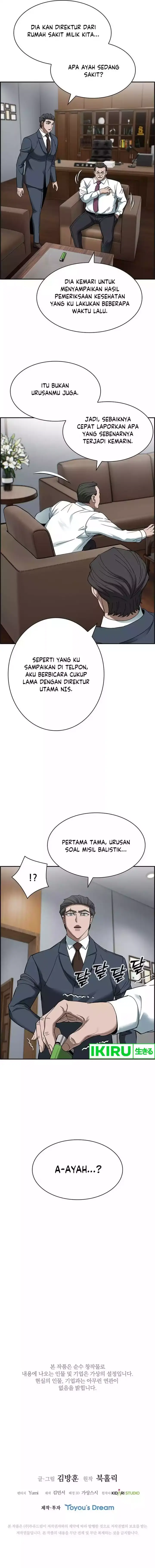 image-komik-should-i-make-you-a-nuclear-weapon-chapter-32-21/23