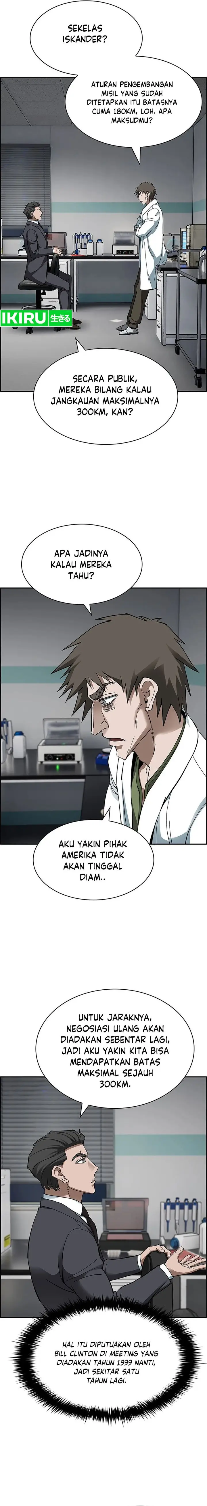 image-komik-should-i-make-you-a-nuclear-weapon-chapter-34-4/21