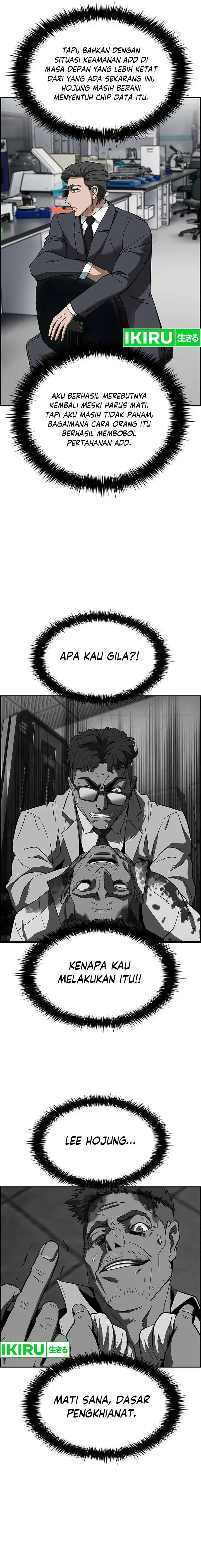 image-komik-should-i-make-you-a-nuclear-weapon-chapter-34-7/21