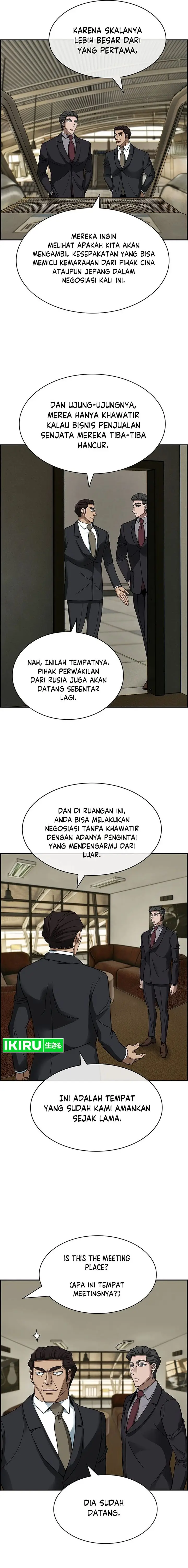 image-komik-should-i-make-you-a-nuclear-weapon-chapter-34-18/21