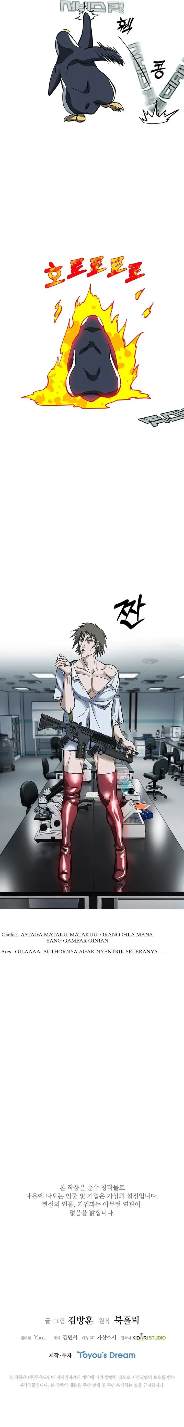 image-komik-should-i-make-you-a-nuclear-weapon-chapter-34-20/21