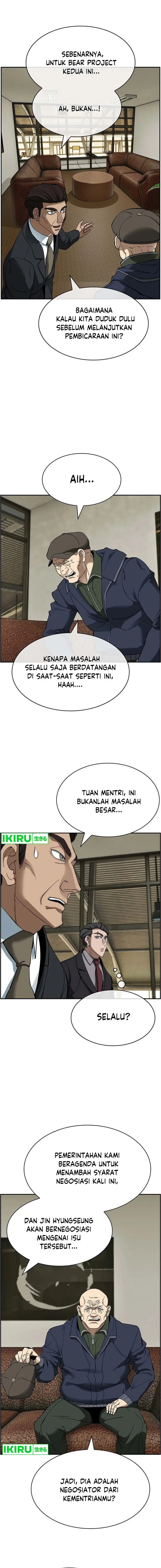 image-komik-should-i-make-you-a-nuclear-weapon-chapter-35-3/16