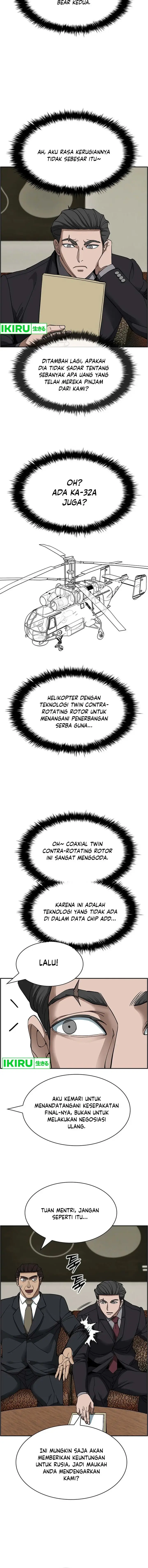 image-komik-should-i-make-you-a-nuclear-weapon-chapter-35-6/16