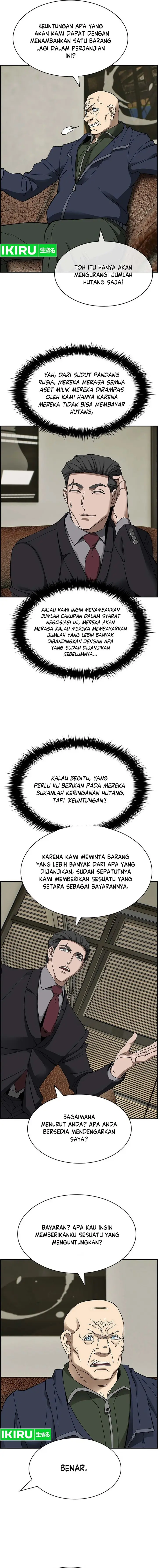 image-komik-should-i-make-you-a-nuclear-weapon-chapter-35-7/16