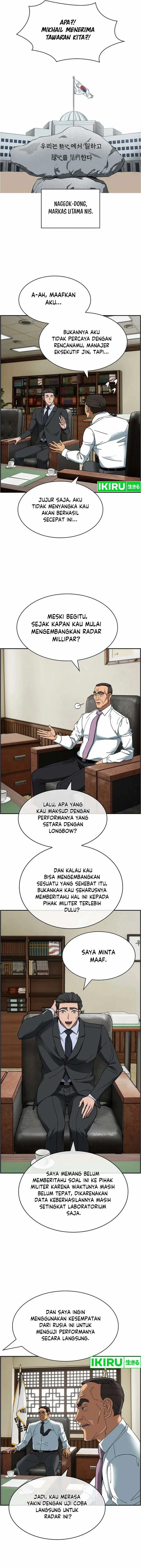 image-komik-should-i-make-you-a-nuclear-weapon-chapter-36-2/16