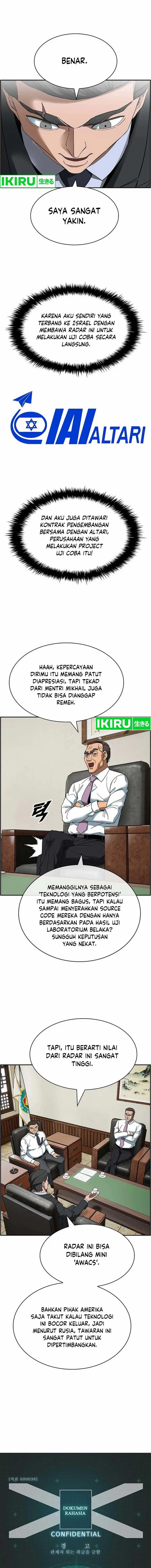 image-komik-should-i-make-you-a-nuclear-weapon-chapter-36-3/16