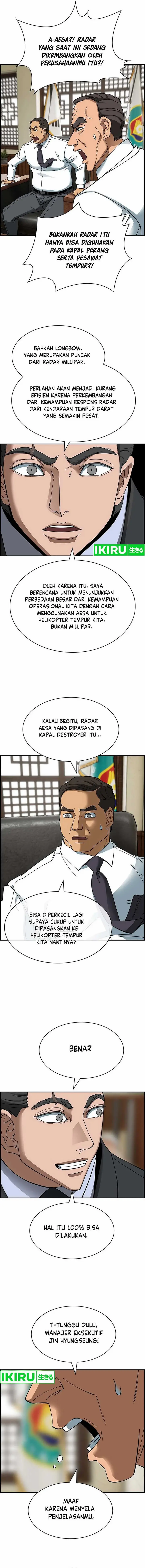 image-komik-should-i-make-you-a-nuclear-weapon-chapter-36-8/16