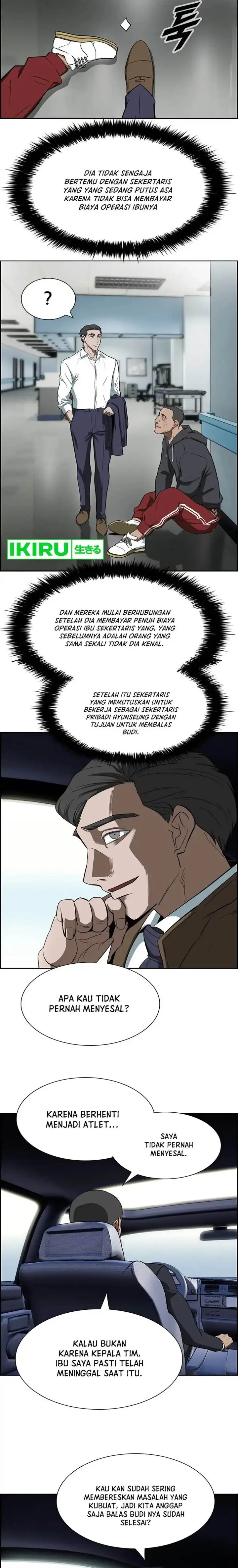image-komik-should-i-make-you-a-nuclear-weapon-chapter-4-5/23