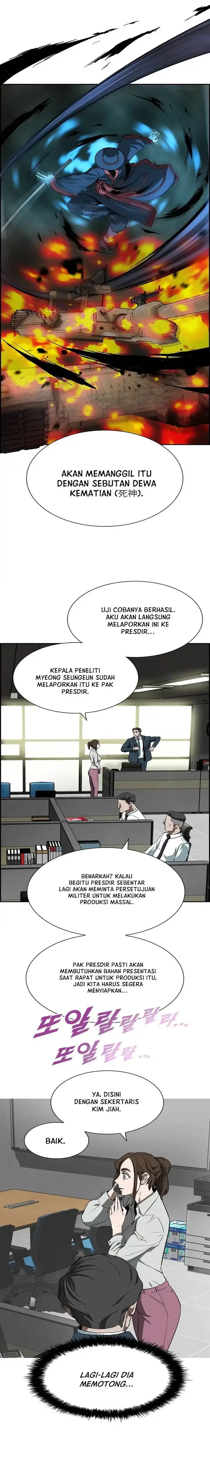 image-komik-should-i-make-you-a-nuclear-weapon-chapter-4-19/23