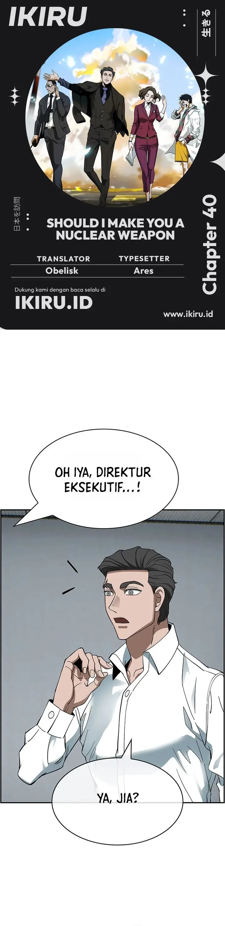 image-komik-should-i-make-you-a-nuclear-weapon-chapter-40-0/31