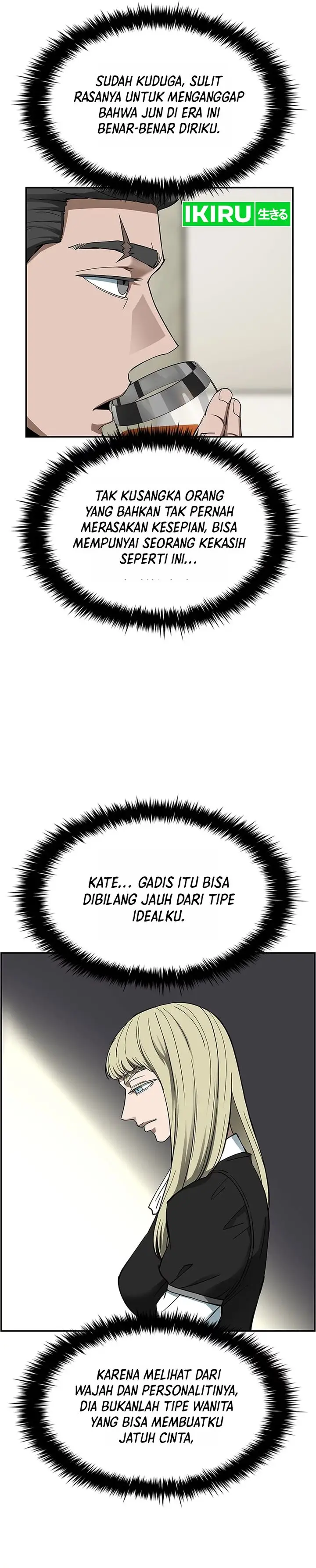 image-komik-should-i-make-you-a-nuclear-weapon-chapter-40-22/31
